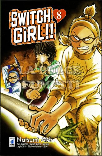 TURN OVER #   134 - SWITCH GIRL  8